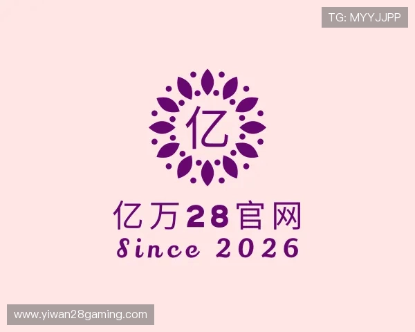 了解亿万28官网